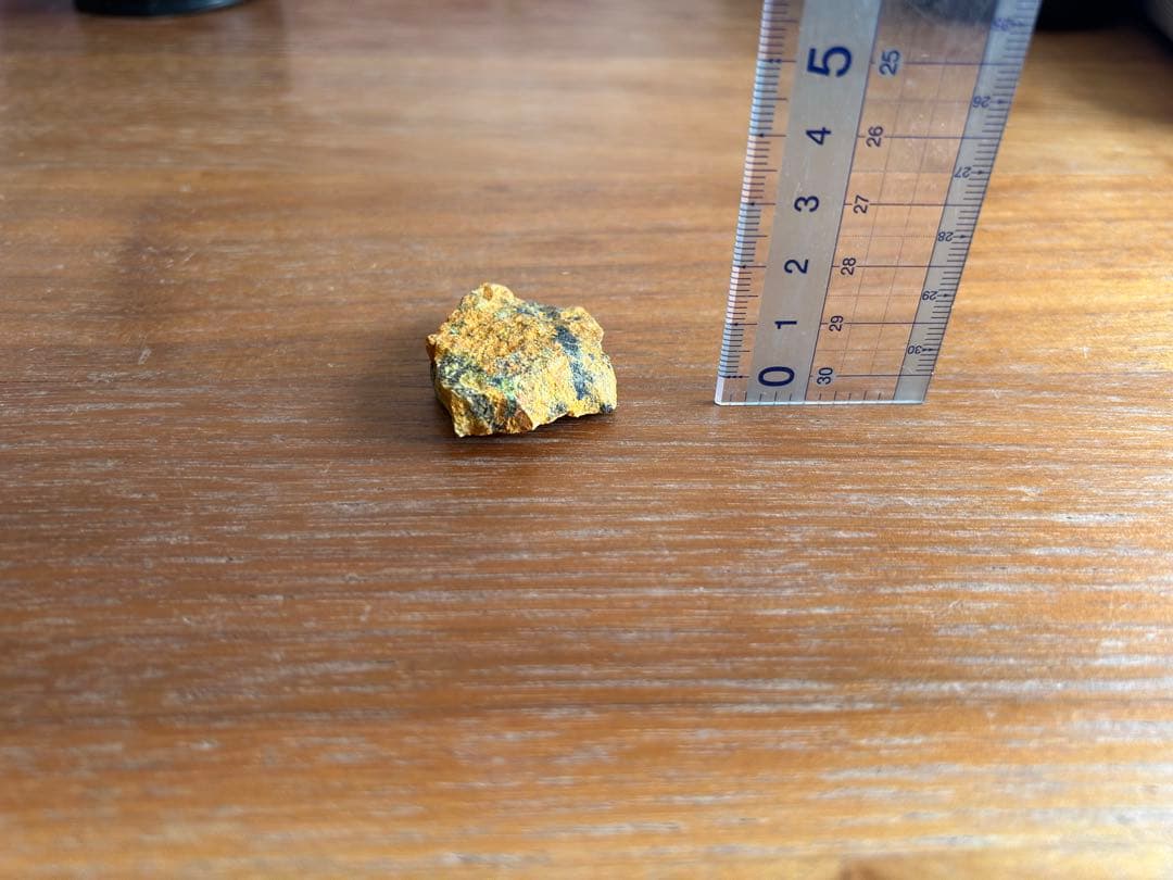 ★ コンゴ産 ★バンデンブランデアイト★ ラジウム鉱石 ★