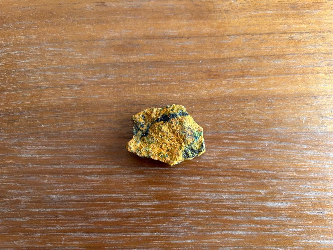 ★ コンゴ産 ★バンデンブランデアイト★ ラジウム鉱石 ★