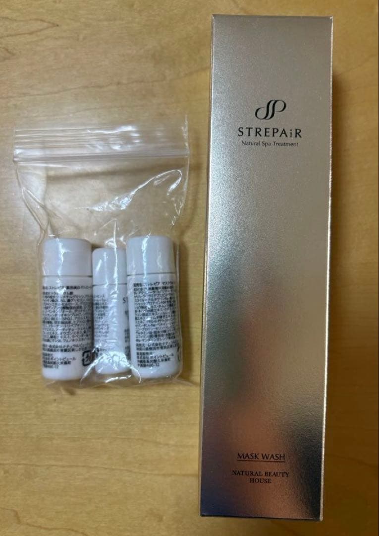 【新春お値下げ】STREPAIR マスクウォッシュ5本、薬用美白ローション1本