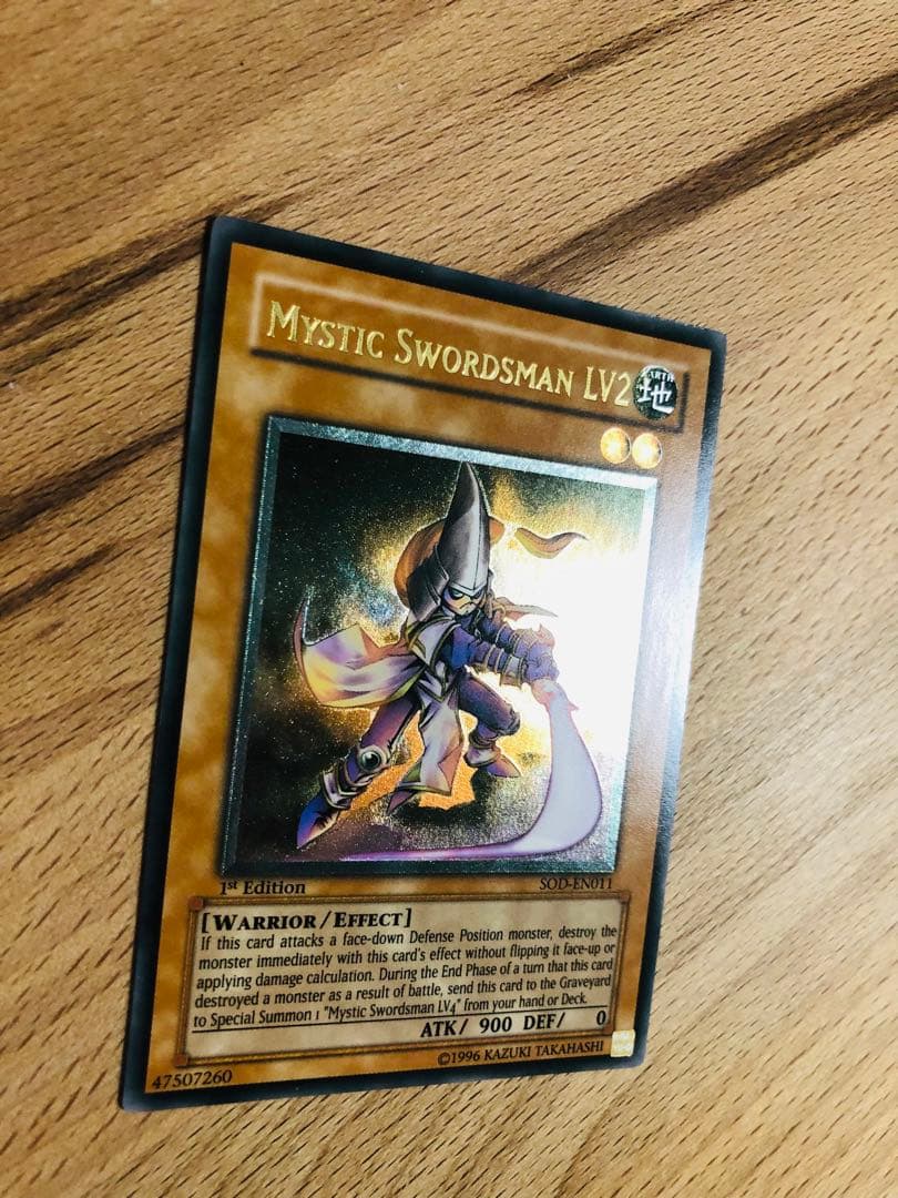 【美品】EU ミスティック・ソードマン LV2 1st レリーフ 遊戯王 英語