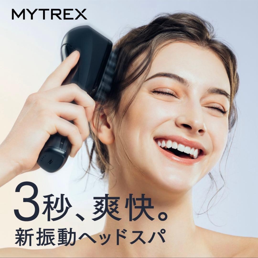 MYTREX VIDO ヘッドマッサージャー