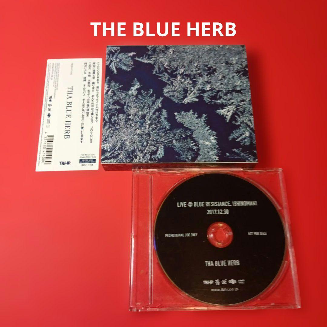 the blue herb CD 4枚組　非売品DVD付 hip hop