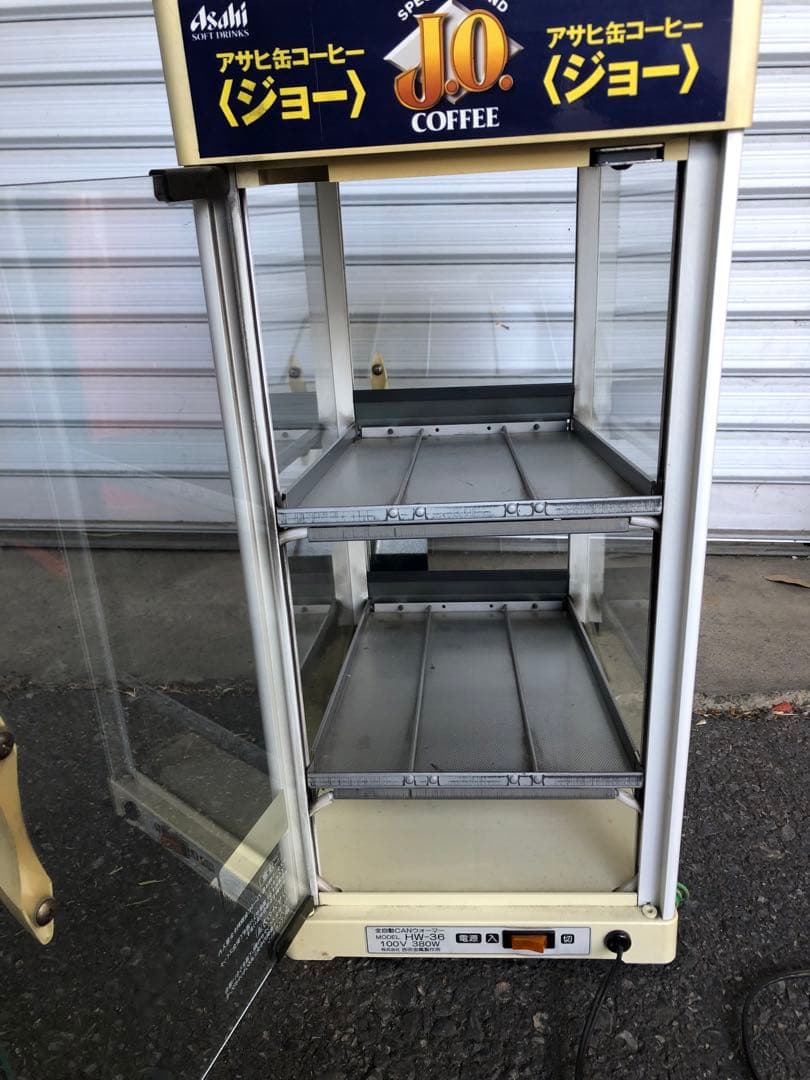 全自動CANウォーマー HW-36