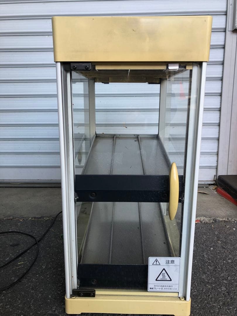 全自動CANウォーマー HW-36