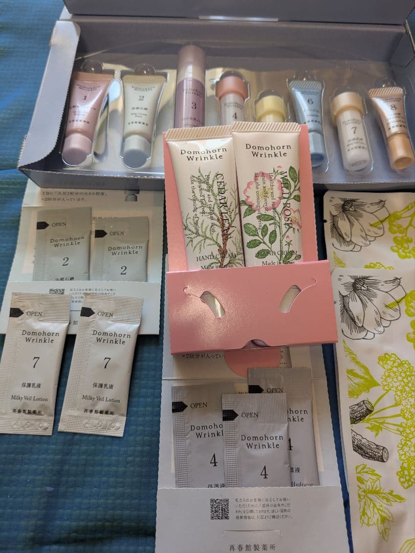 Domohorn Wrinkle トライアルセット 最近リニューアル後セット♡