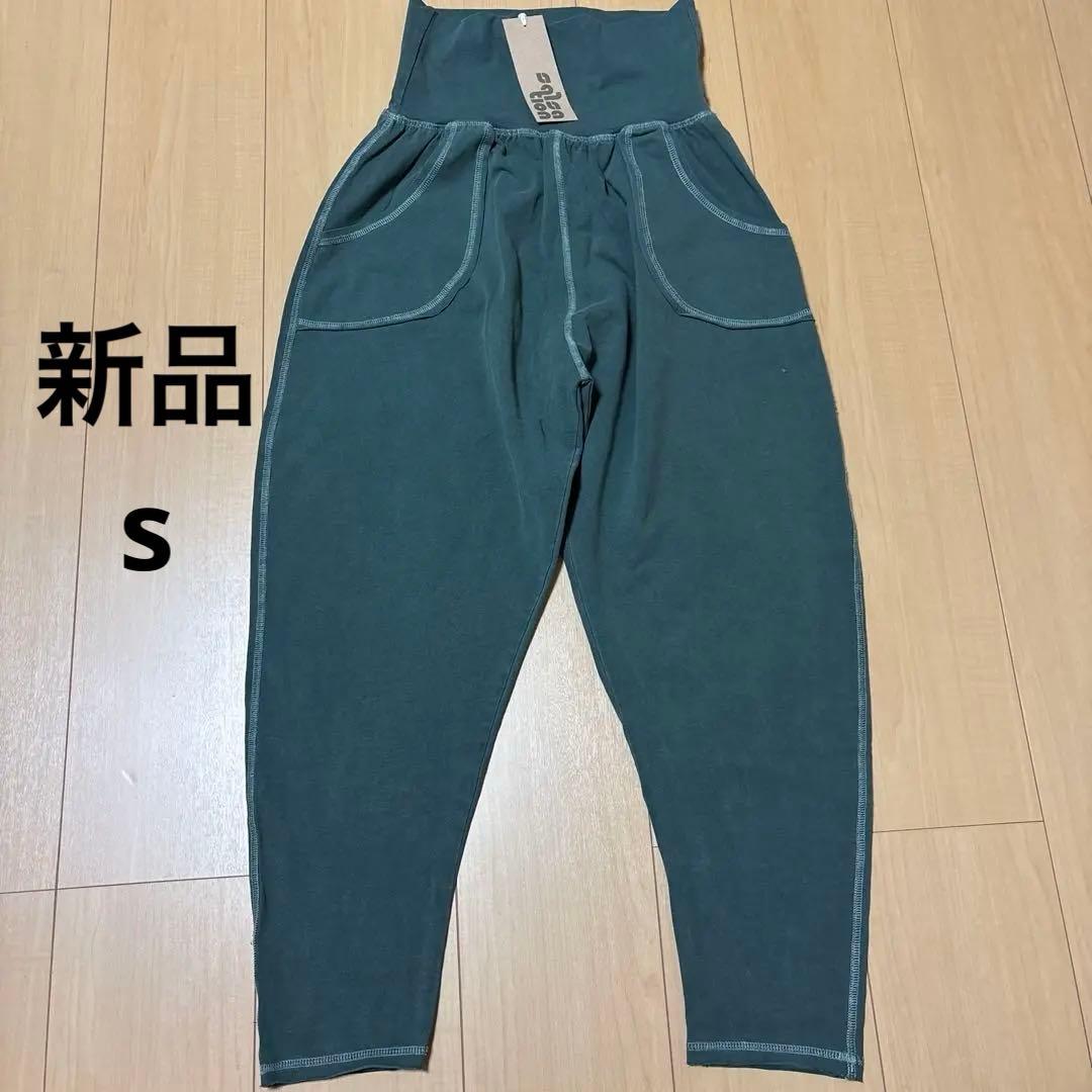 新品　salsation Crotch Pants DARK GREEN