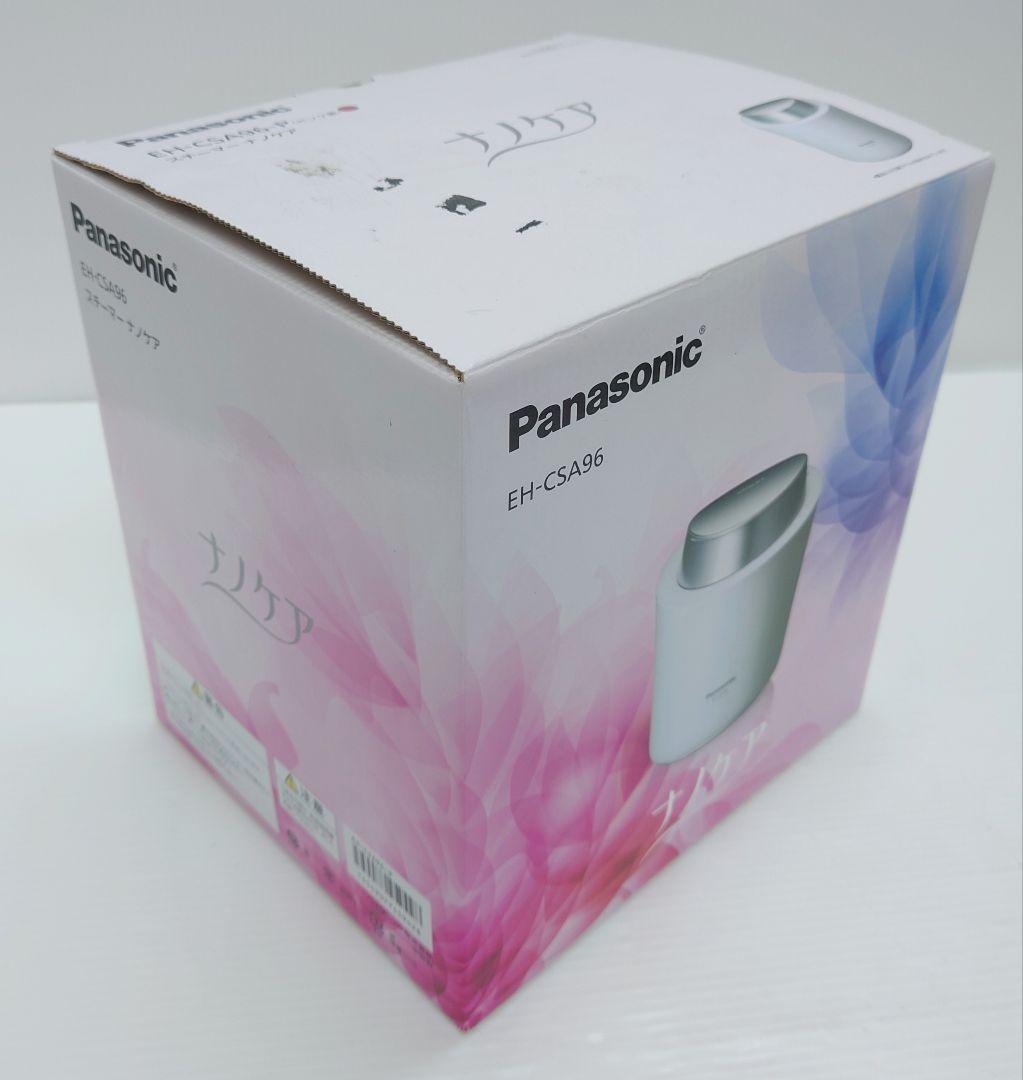 パナソニック スチーマー 温冷エステ限定モデル EH-CSA96【新品】