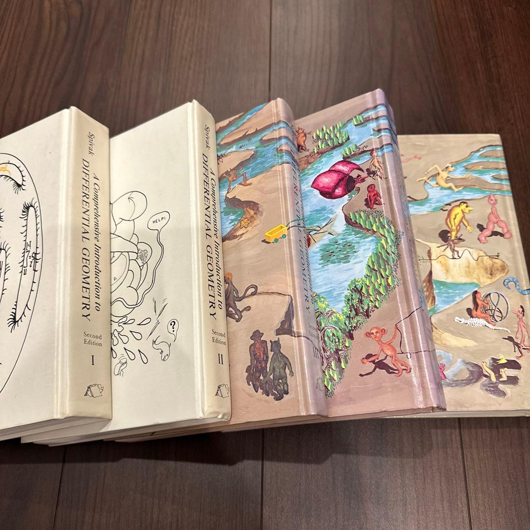 Spivak Differential GeometryⅠ Ⅱ Ⅲ Ⅳ Ⅴ 5冊