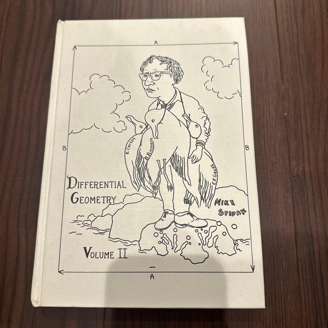 Spivak Differential GeometryⅠ Ⅱ Ⅲ Ⅳ Ⅴ 5冊