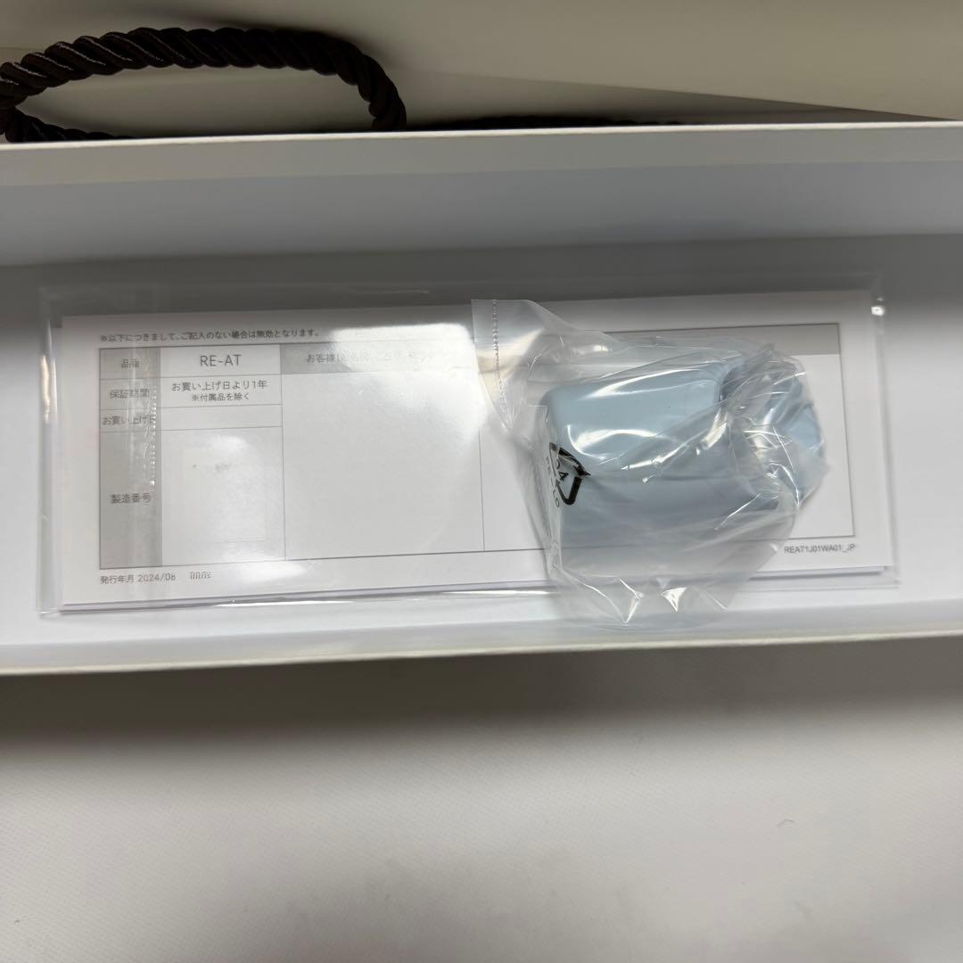 ReFa ストレートアイロン プロ ホワイト 新品未使用 正規品