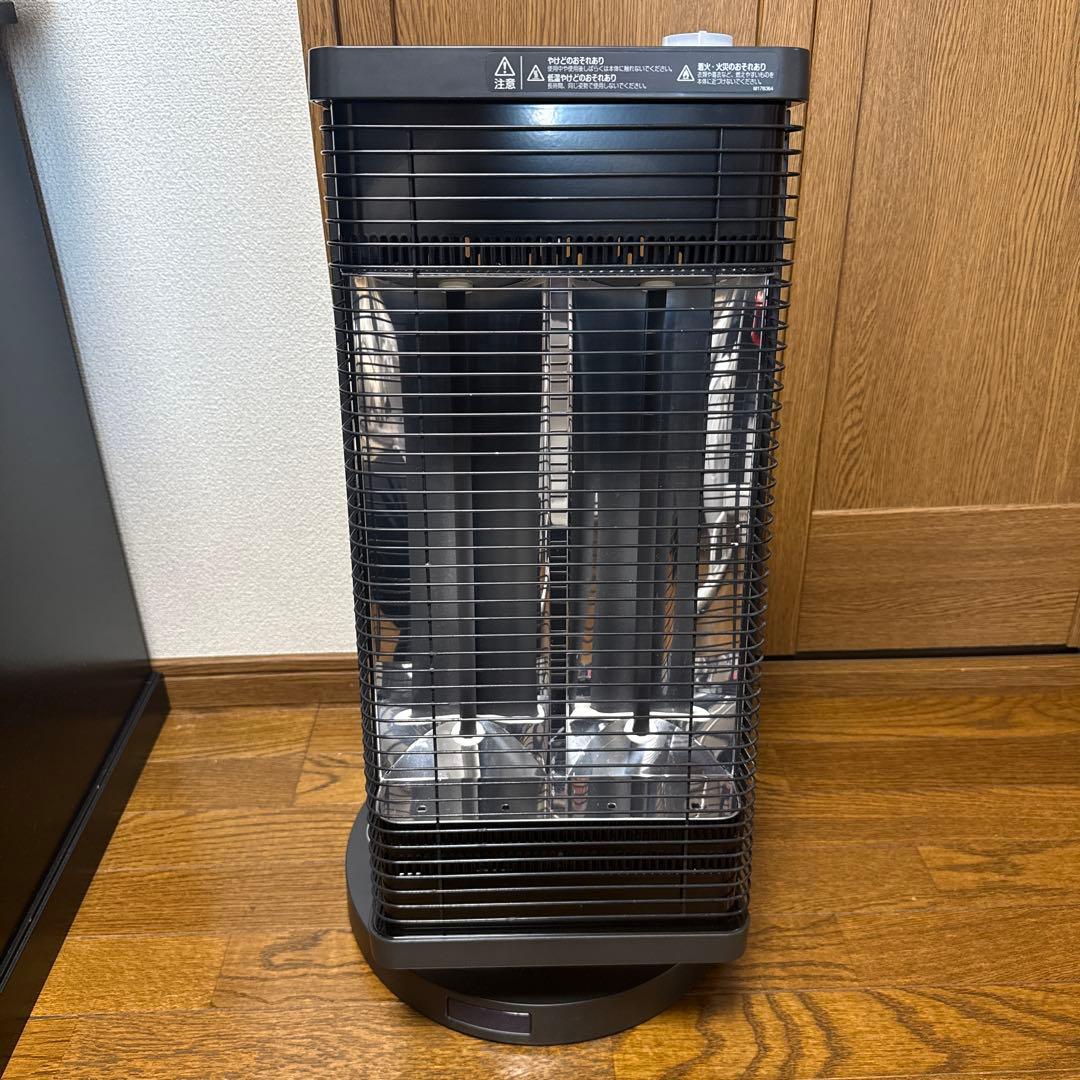 ダイキン 遠赤外線ヒーター セラムヒート ERFT11VS-H ブラック