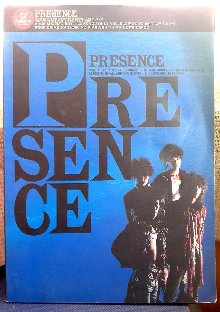 「PRESENCE」プレゼンス バンドスコア ジャパメタ　レア♪
