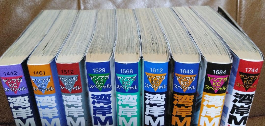 ◎湾岸MIDNIGHTミッドナイト㉞㉟㊱㊲㊳㊴㊵㊶㊷/楠みちはる　講談社