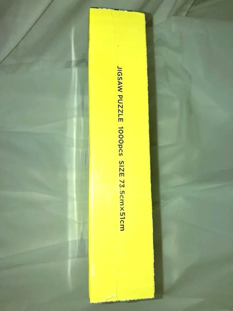 村上隆 ドラえもん展 ジグソーパズル 1000pcs