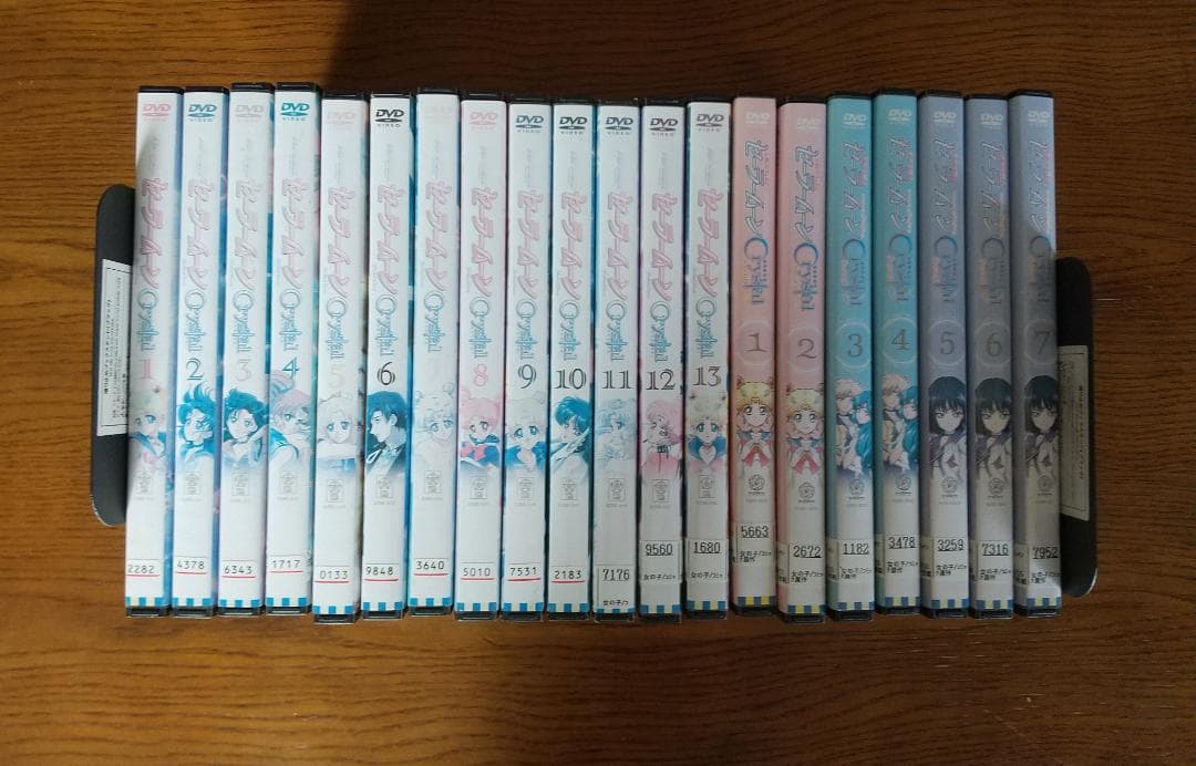 美少女戦士セーラームーンクリスタル　 DVD　全20巻