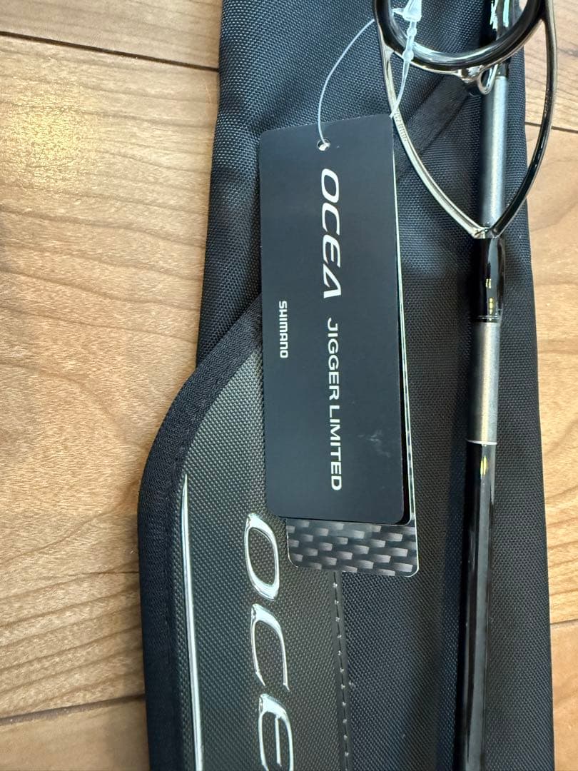 シマノ 22 オシアジガー リミテッド S62-2