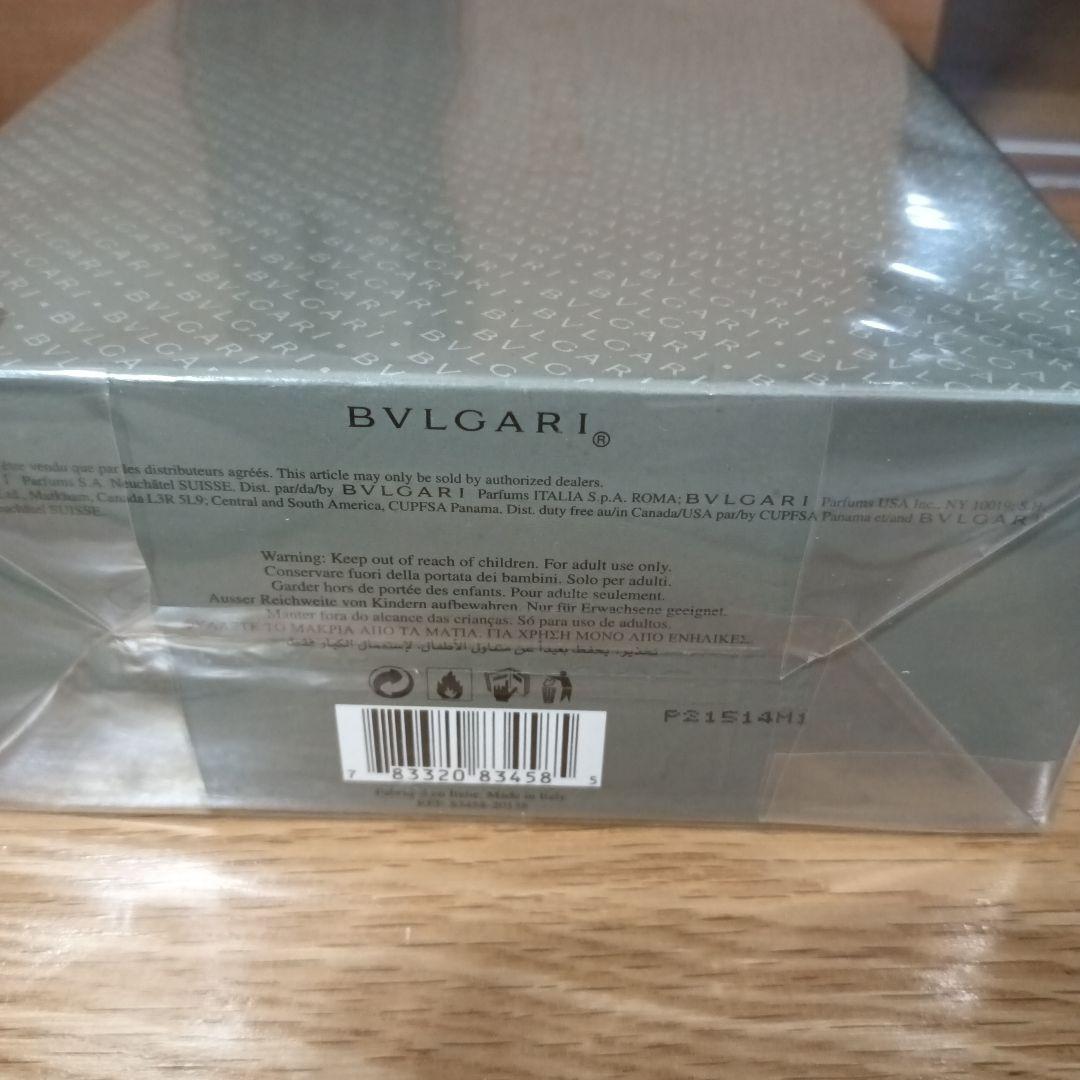 BVLGARI シャワージェル 乳液 香水