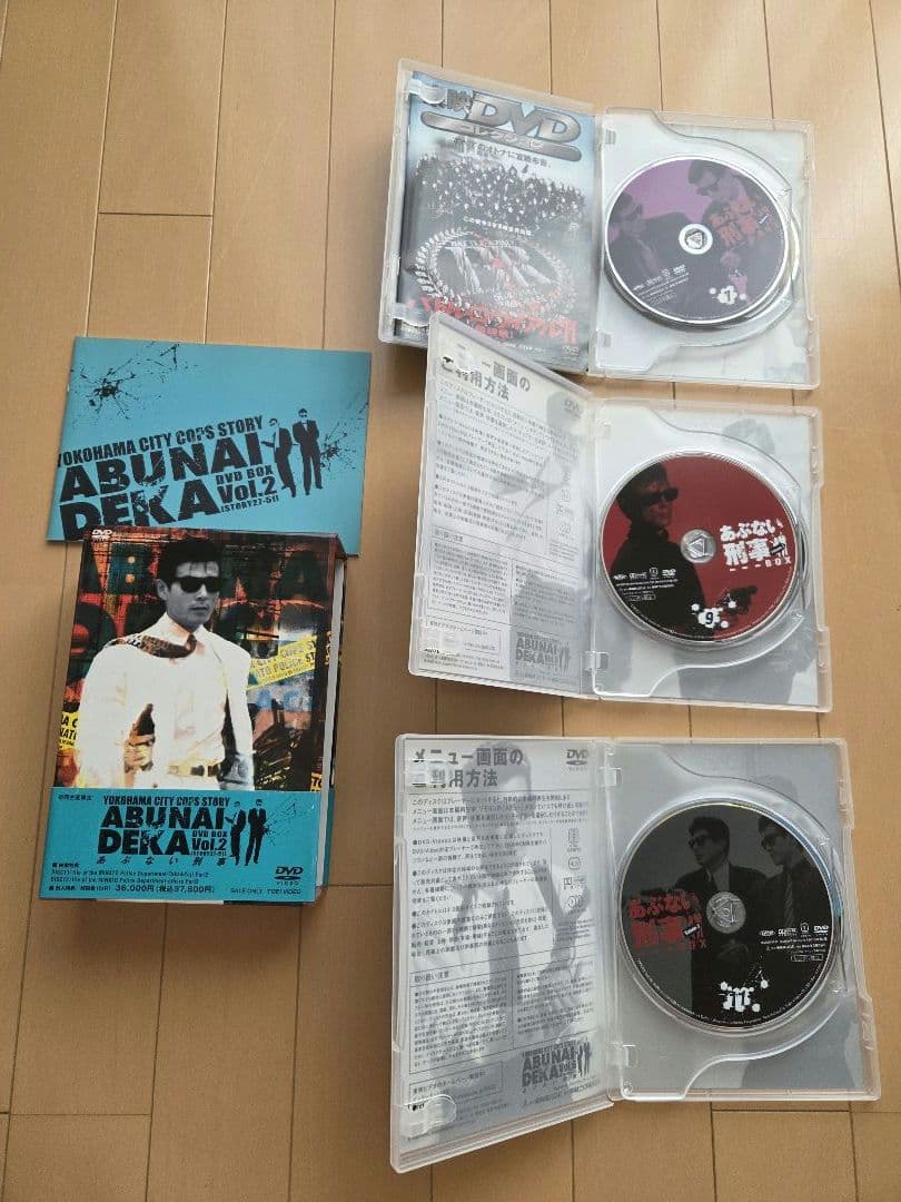 あぶない刑事DVD -BOX ほか