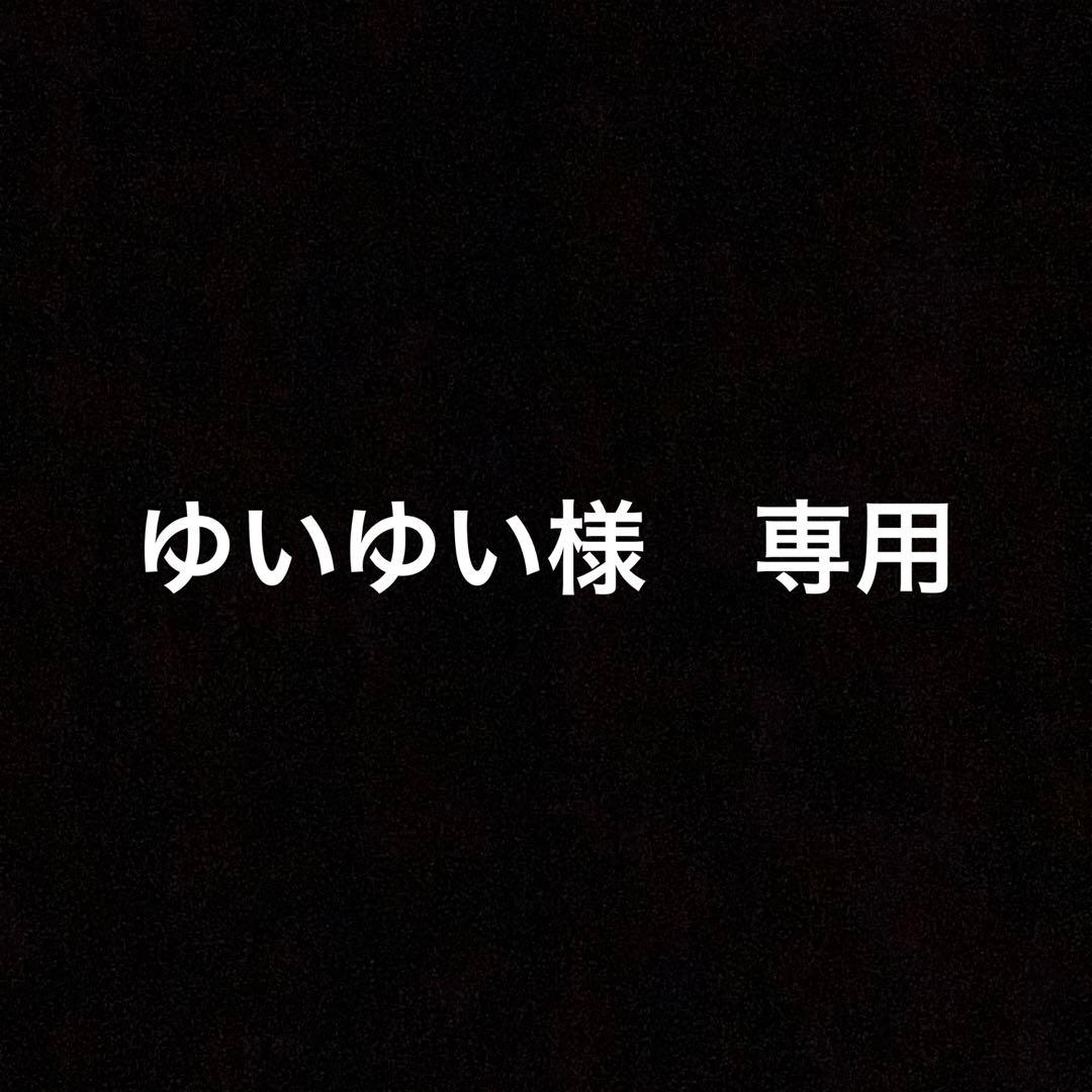 クロスタ　(如月れん)　BP02-084/082　LRP