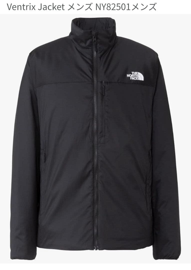 値下げ ほぼ未使用 ノースフェイス ベントリックスジャケットNY82501 XL