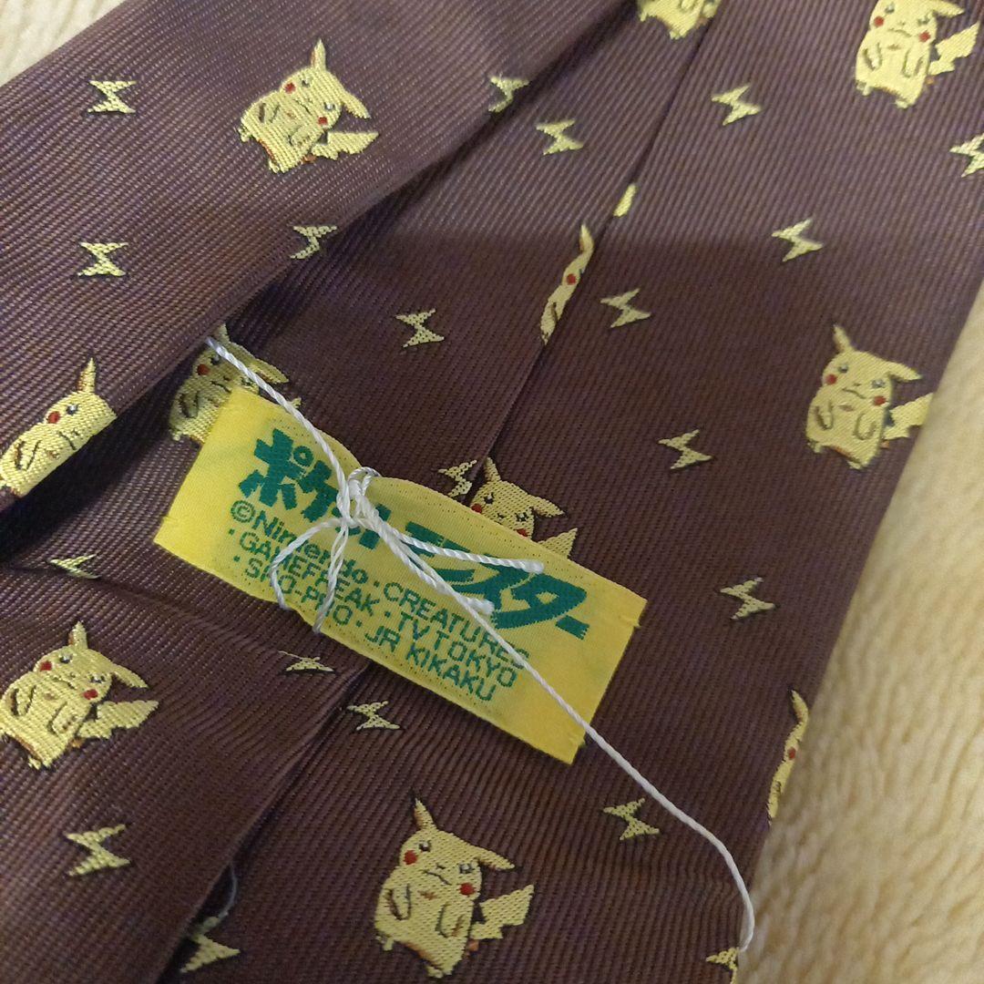 レア☆初代☆ポケットモンスター☆ピカチュウ刺繍☆ネクタイ☆ブラウン彡