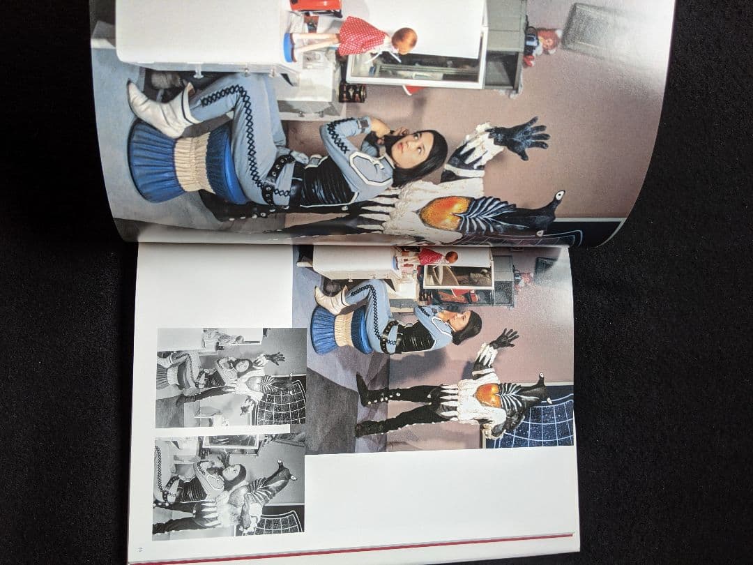 ひし美ゆり子　写真集　All of Anne　ウルトラヒロイン　ウルトラセブン