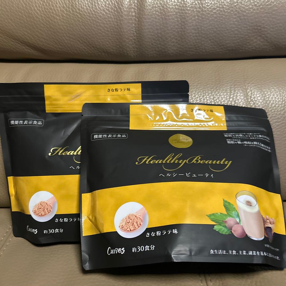 カーブス　ヘルシービューティー。きなこラテ味30食分× 2袋