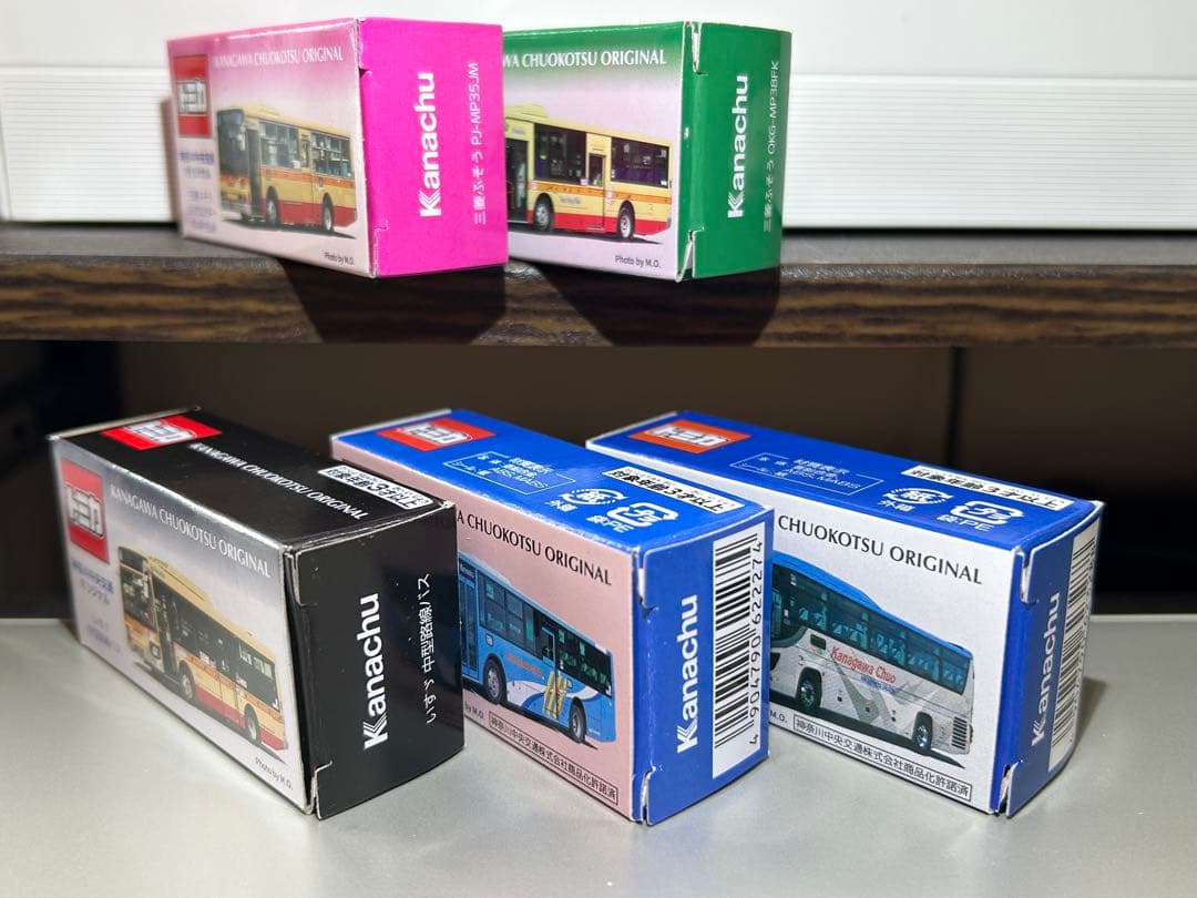 【専用】　トミカ　神奈川中央交通特注　１０台まとめて