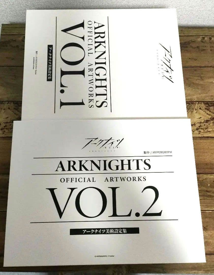 アークナイツ 美術設定集　VOL.1 & 2