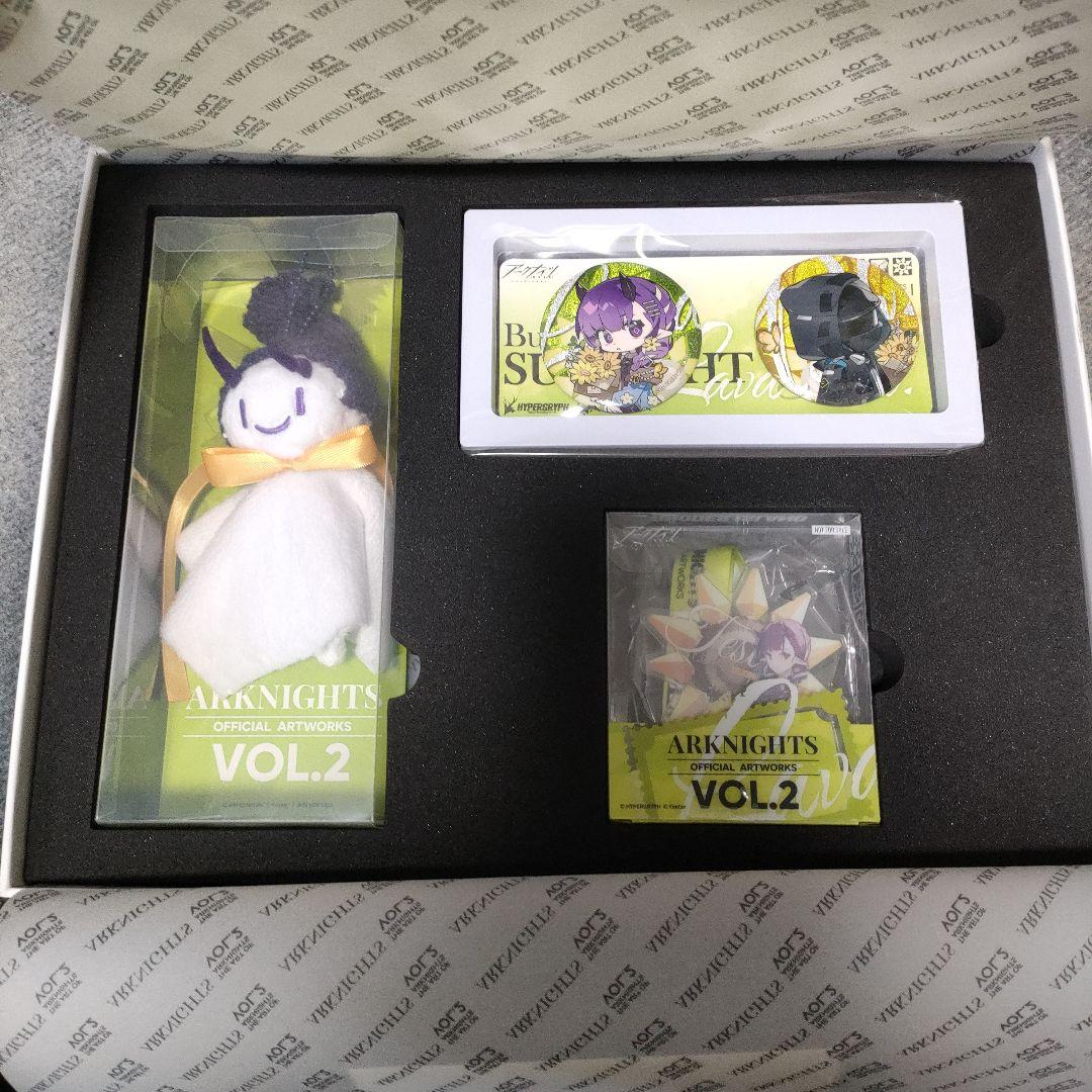 アークナイツ 美術設定集　VOL.1 & 2