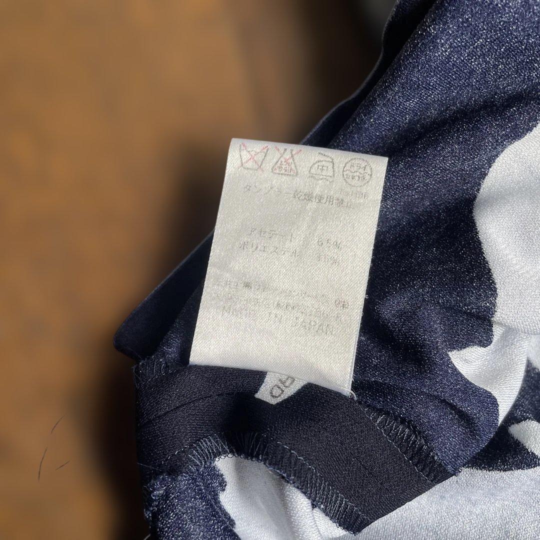 LEONARD 花柄 長袖チュニック