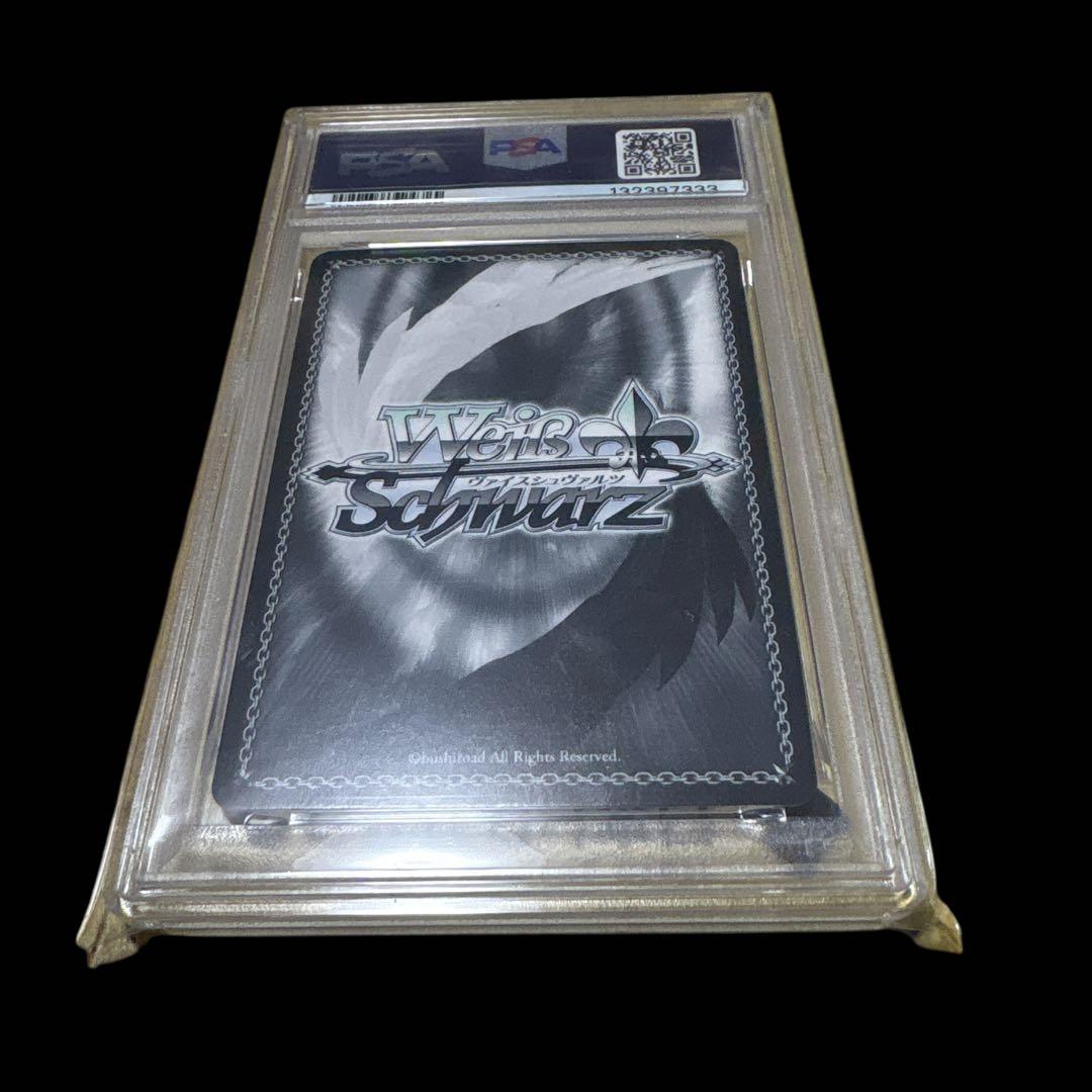 m*☆様 ヴァイスシュヴァルツ　サイン入り　いつもそばに　博衣こより　SSP　P