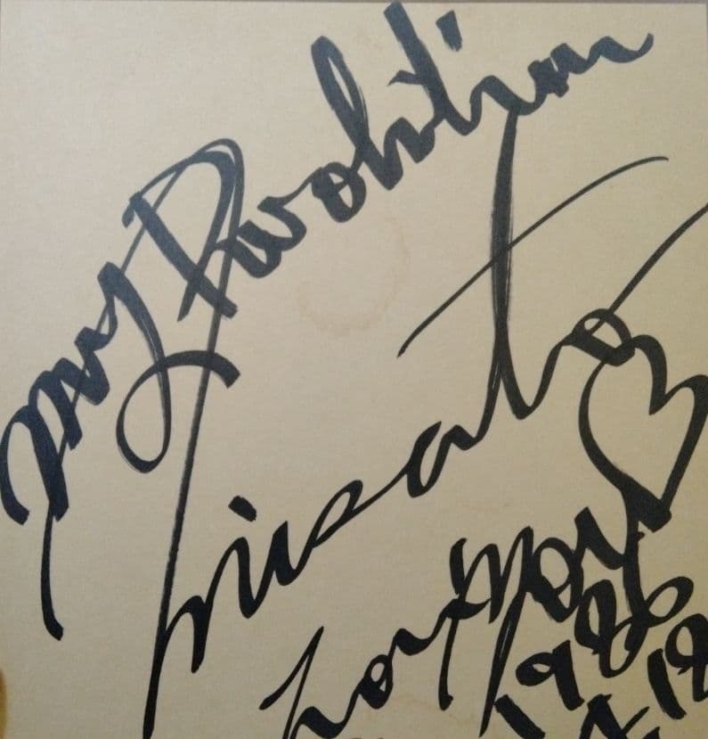 渡辺美里 My Revolution サインあり 他