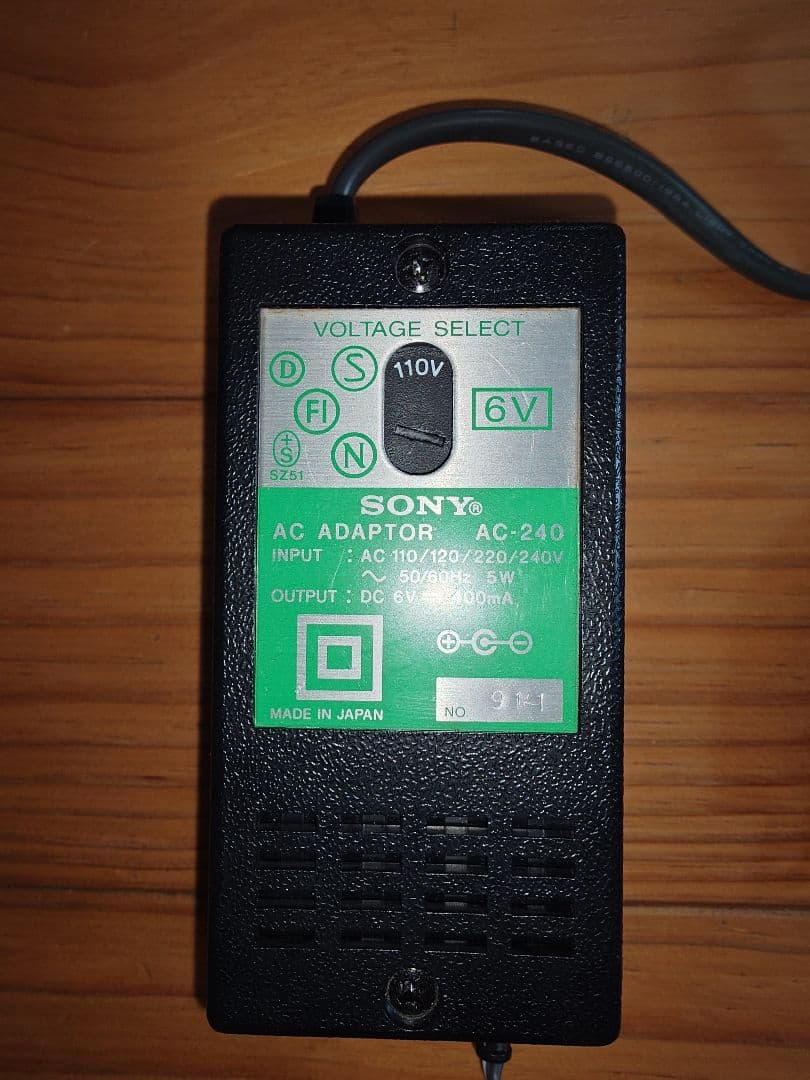 【希少】SONY ラジオ ICF-SW7600 箱　ケース付き　ジャンク品として