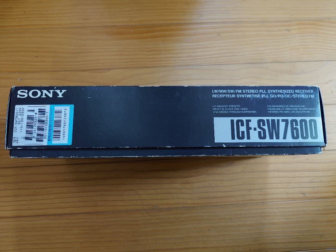 【希少】SONY ラジオ ICF-SW7600 箱　ケース付き　ジャンク品として