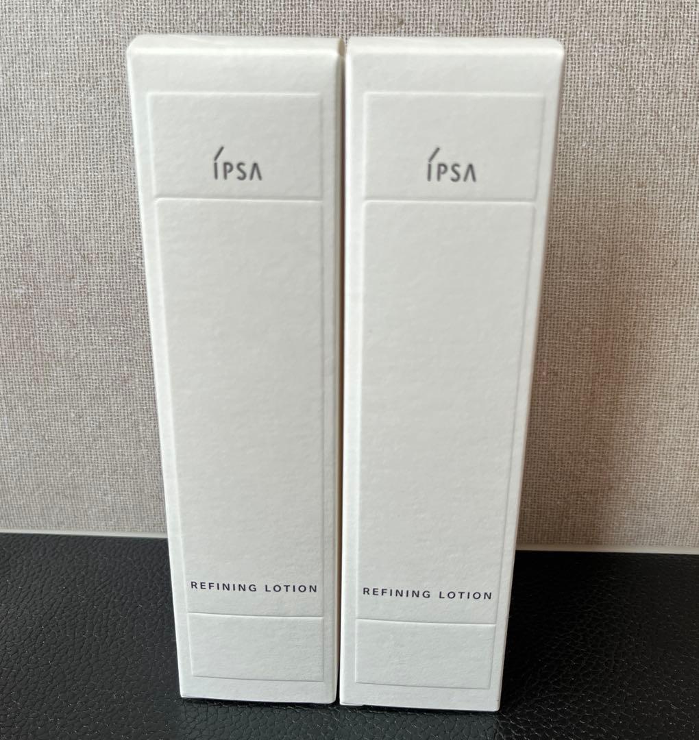 IPSA リファイニングローション 2本セット