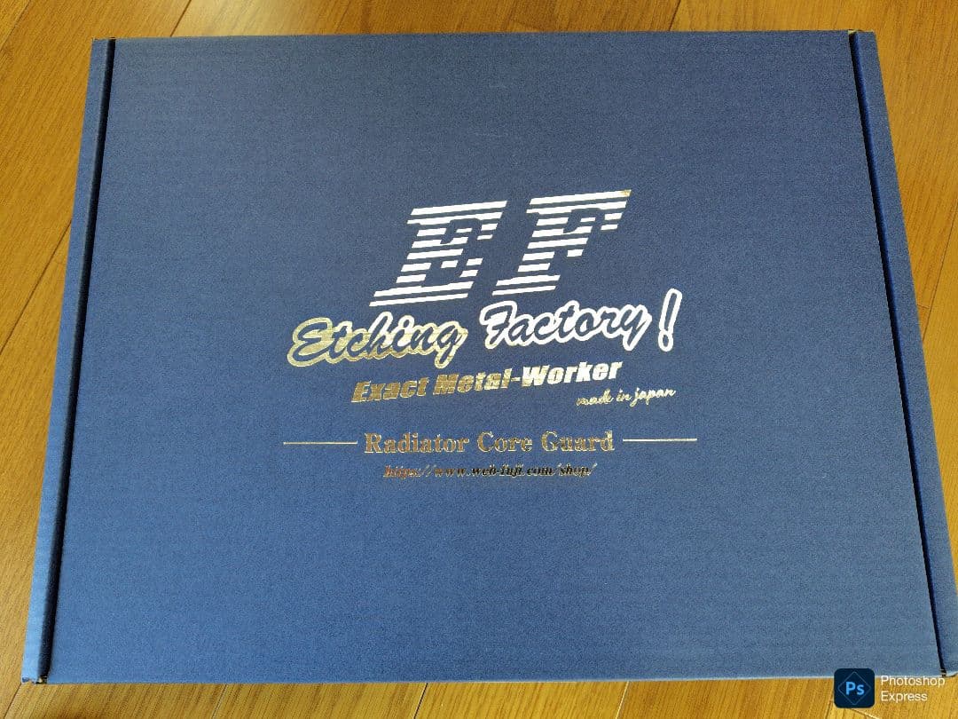ラジエターコアガード　CBR600RR エッチングファクトリー