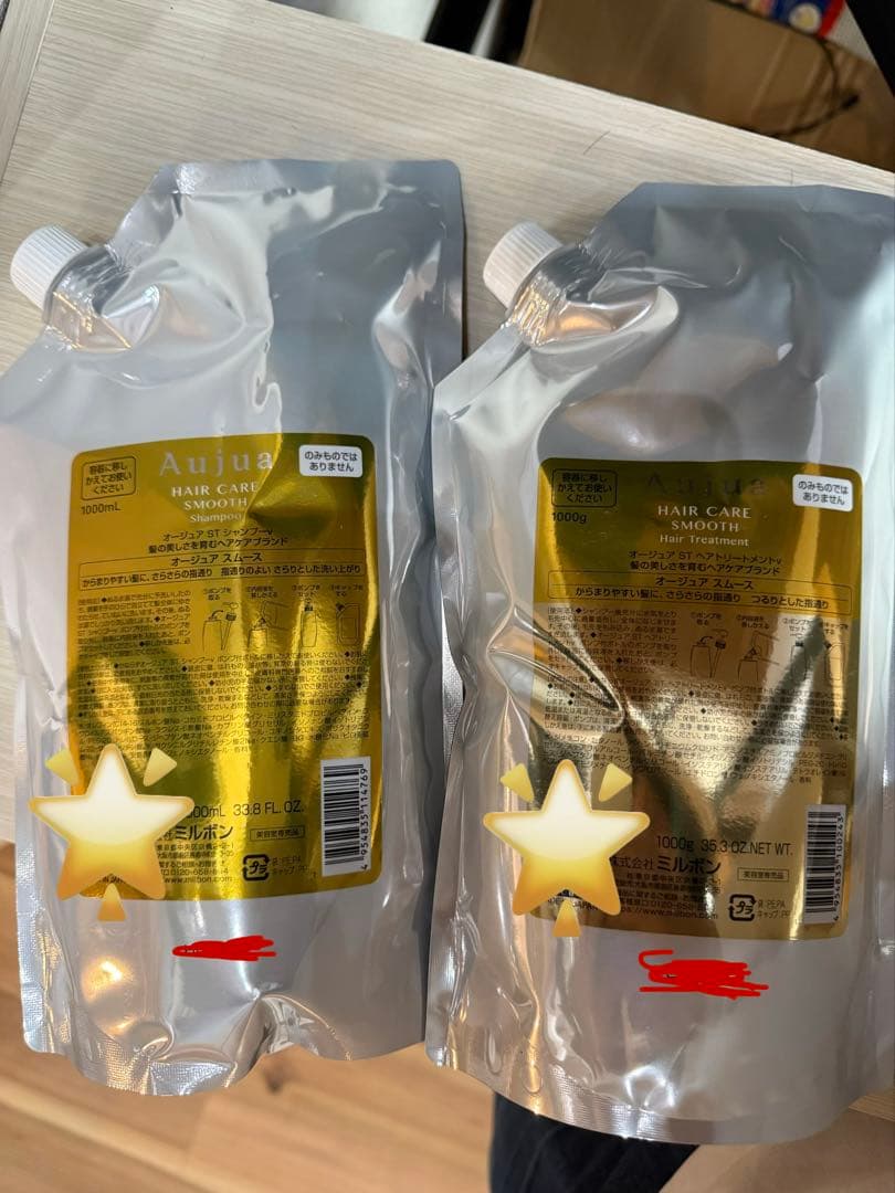 Aujua スムース シャンプー&トリートメント詰め替え　新品、未使用