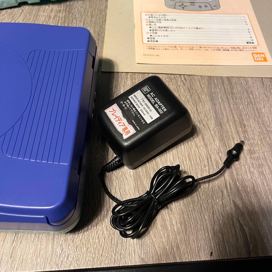 1802【デッドストック】バンダイ プレイディア BANDAI playdia