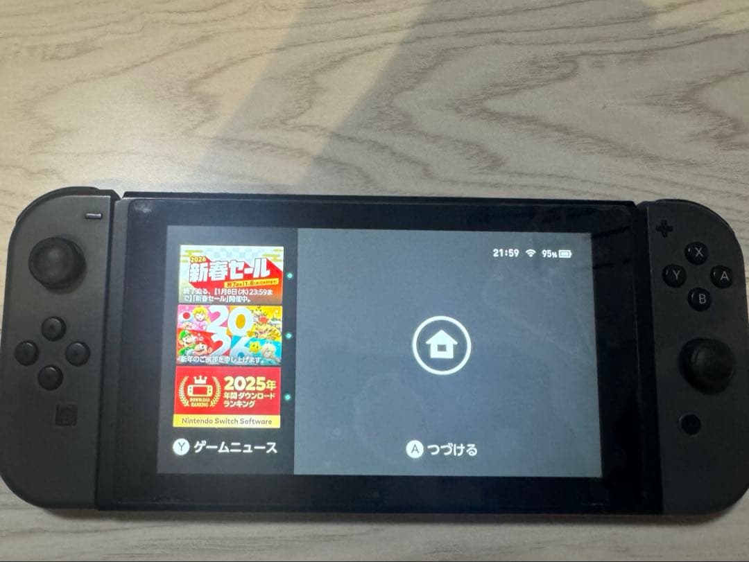 Nintendo Switch Nintendo switch