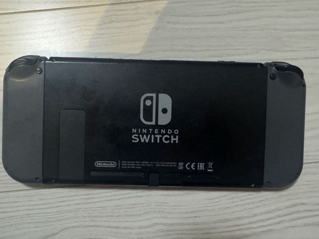 Nintendo Switch Nintendo switch