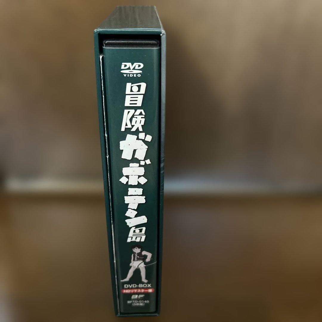 美品※希少 想い出のアニメライブラリー第44集 冒険ガボテン島 HDリマスター