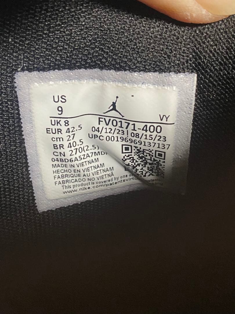 テイタム　1 バスケットボールシューズ メンズ 青/緑/ピンク/紫