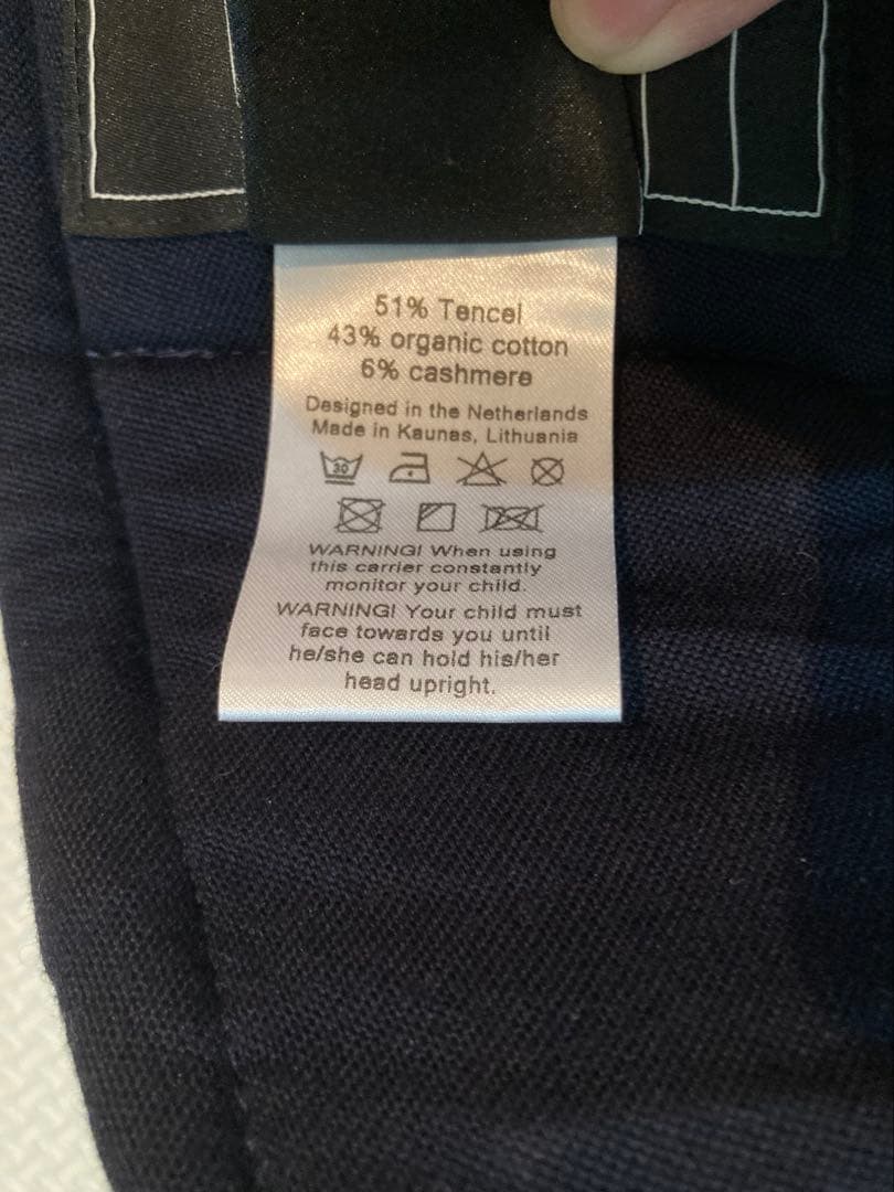 Artipoppe アーティポッペ　mama wolf ママウルフ