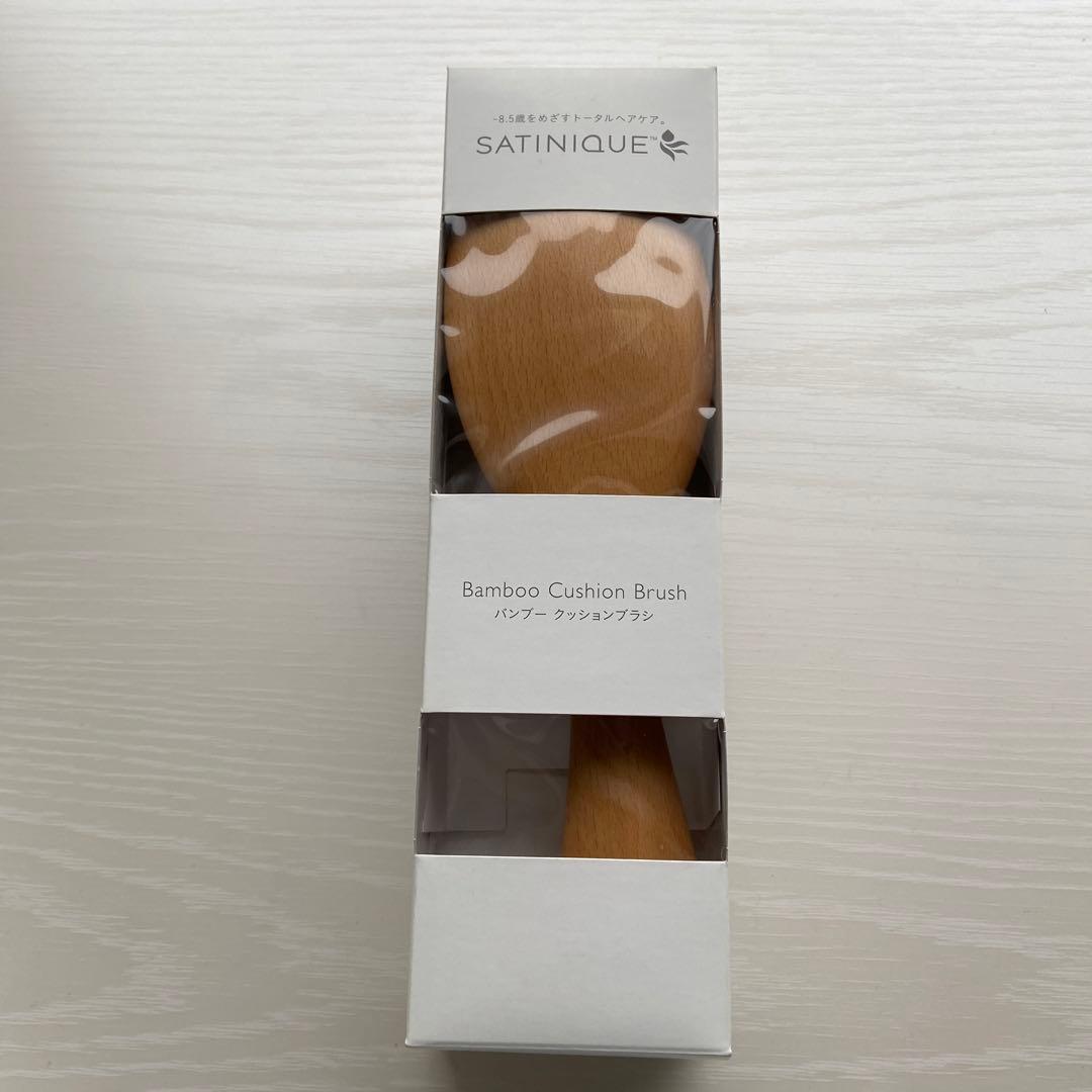 アムウェイ　amway サニティーク　　バンブー　クッションブラシ