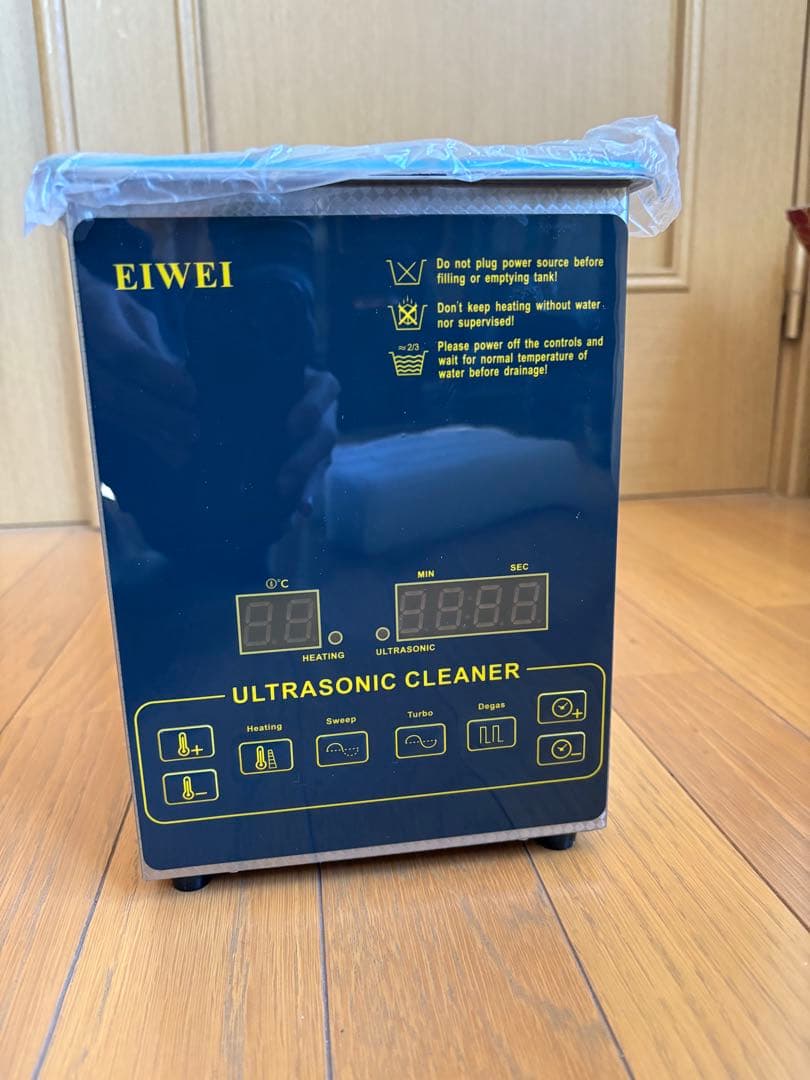 超音波洗浄機　2L