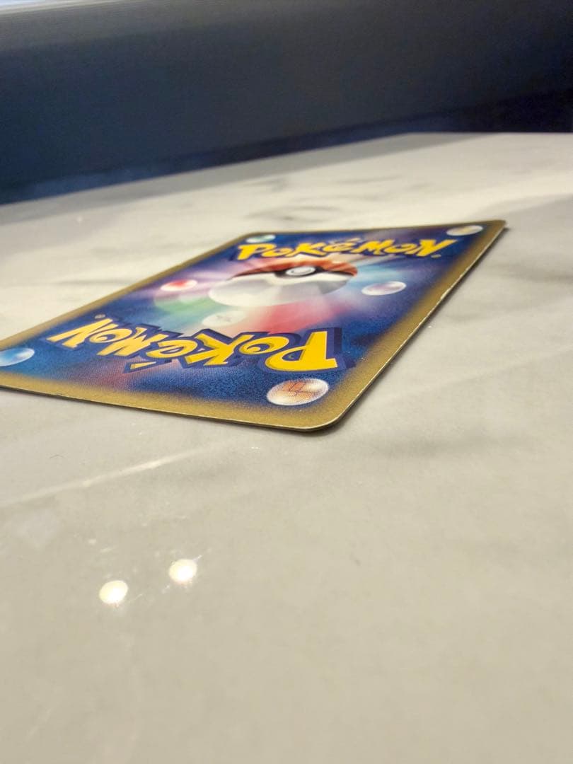 ピカチュウ☆ 001/002 (ギフトボックス ミュウ·ルカリオver.)