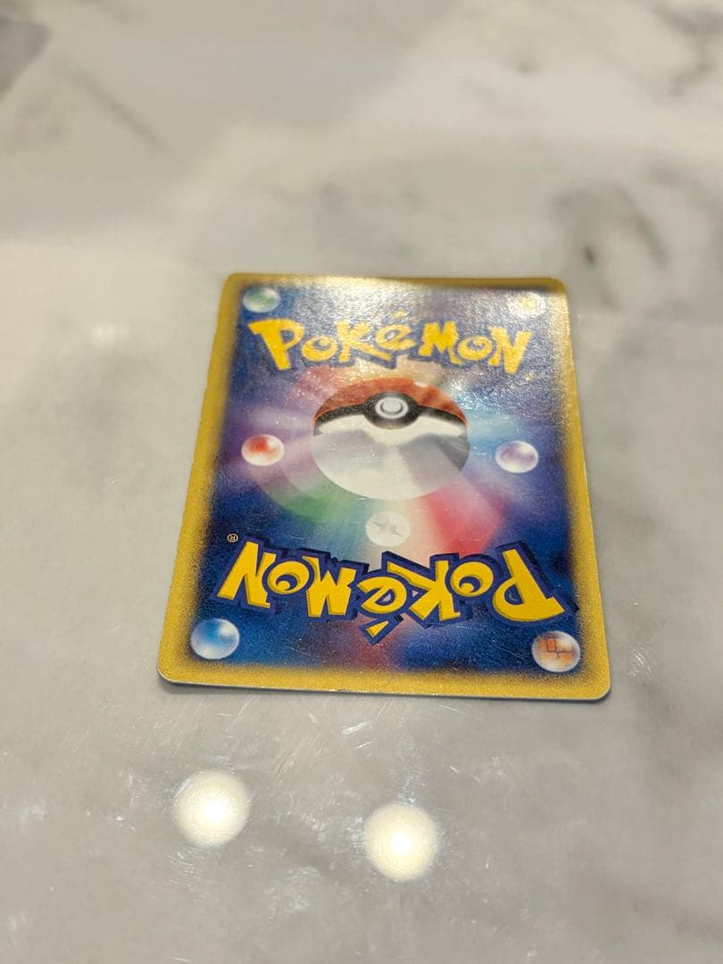 ピカチュウ☆ 001/002 (ギフトボックス ミュウ·ルカリオver.)