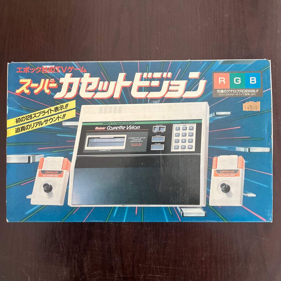 希少　スーパーカセットビジョン 未使用　 デッドストック