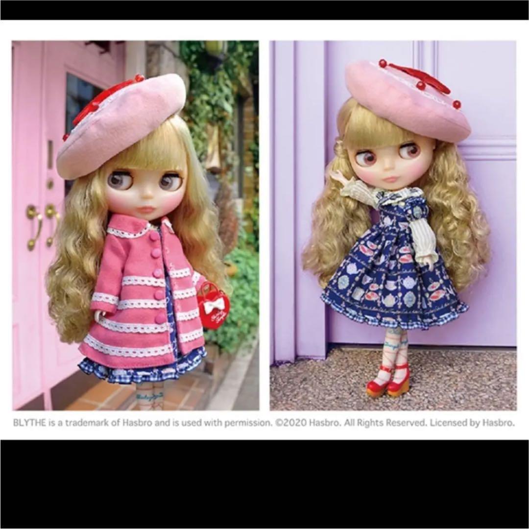 プリンセスシャーリーブライス